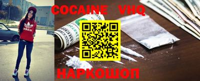 сатива Изобильный