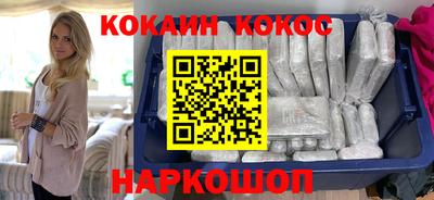 сатива Изобильный