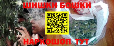 сатива Изобильный