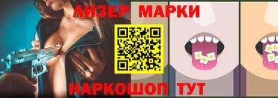 прущие крисы Ипатово