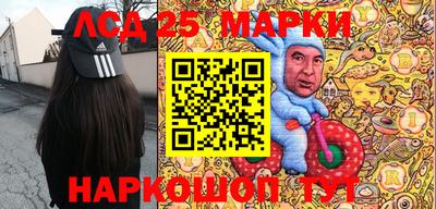 кокаин премиум Ирбит