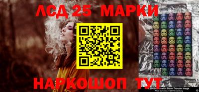 кокаин премиум Ирбит