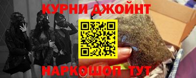 кокаин премиум Ирбит
