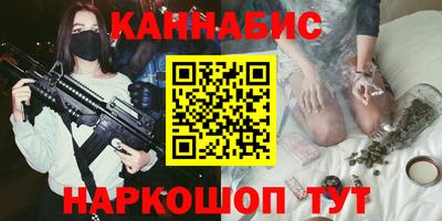 сатива Изобильный
