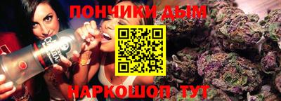 сатива Изобильный