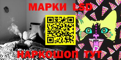 сатива Изобильный
