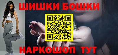 кокаин премиум Ирбит