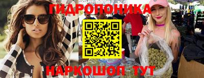 кокаин премиум Ирбит