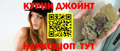мет Кандалакша