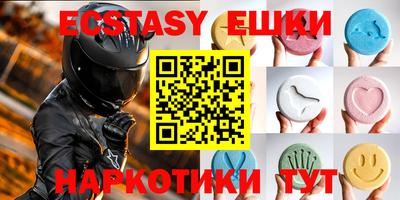 кокаин премиум Ирбит