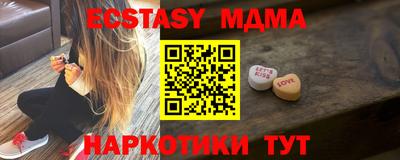 кокаин премиум Ирбит