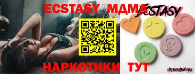сатива Изобильный