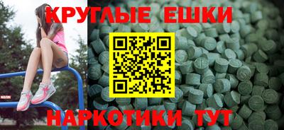 сатива Изобильный