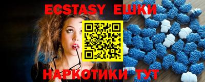 сатива Изобильный