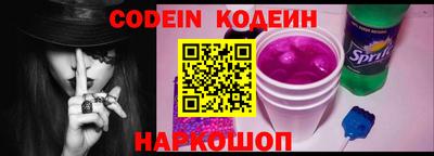 сатива Изобильный