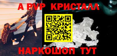 кокаин премиум Ирбит
