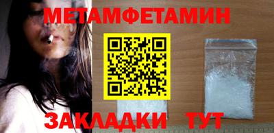 сатива Изобильный