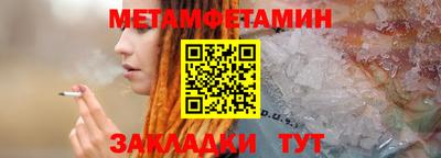 кокаин премиум Ирбит