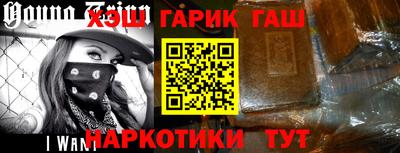 сатива Изобильный