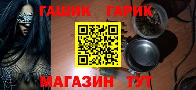 кокаин премиум Ирбит