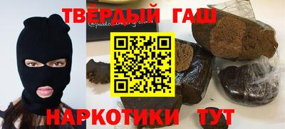 кокаин премиум Ирбит