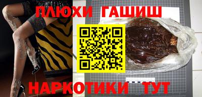 сатива Изобильный