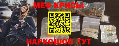 сатива Изобильный