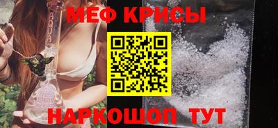 сатива Изобильный